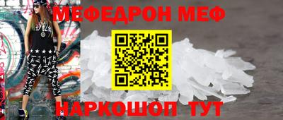 синтетический гашиш Бузулук