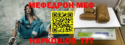 амф Бугуруслан