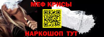 синтетический гашиш Бузулук