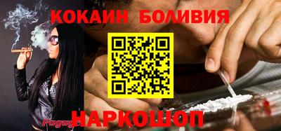 амф Бугуруслан