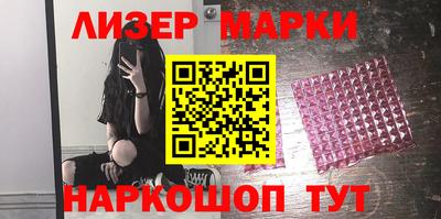 амф Бугуруслан