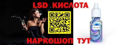 амф Бугуруслан