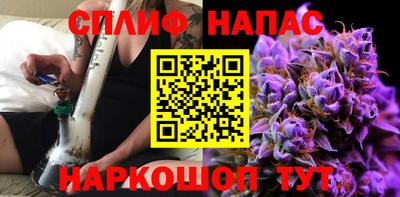 амф Бугуруслан