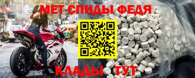 амф Бугуруслан