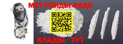 синтетический гашиш Бузулук