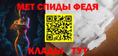 синтетический гашиш Бузулук