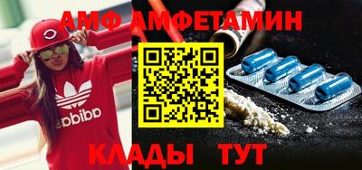 синтетический гашиш Бузулук
