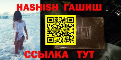 амф Бугуруслан