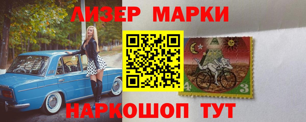 Отрадное  Лсд 25 экстази ecstasy  Вход с VPN  LSD-25 экстази ecstasy 